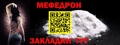 альфа пвп Туймазы