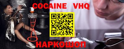 прущая мука Тверь