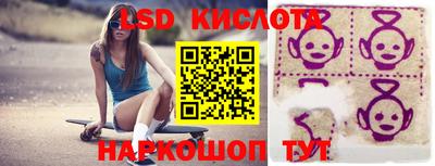 эйфоретик Тулун