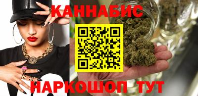 COCAINE Тара