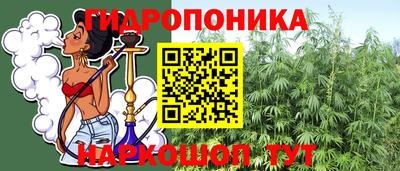 альфа пвп Туймазы