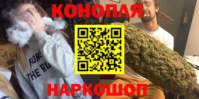 прущая мука Тверь