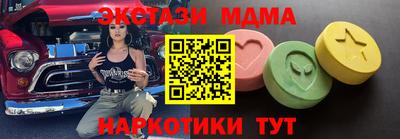 альфа пвп Туймазы