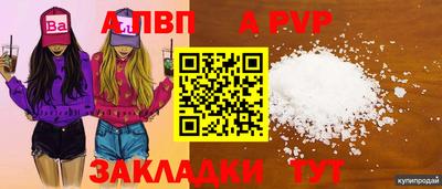 COCAINE Тара