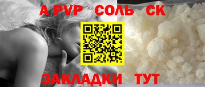 прущая мука Тверь