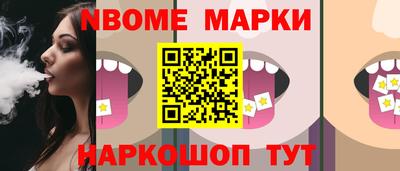 эйфоретик Тулун