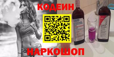 прущая мука Тверь