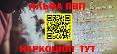прущая мука Тверь