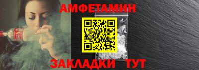 прущая мука Тверь