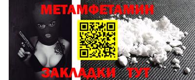 прущая мука Тверь
