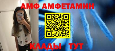винт Тула