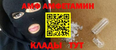 прущая мука Тверь