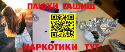 прущая мука Тверь