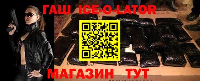 COCAINE Тара
