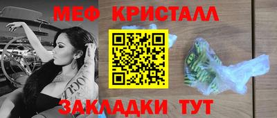 альфа пвп Туймазы