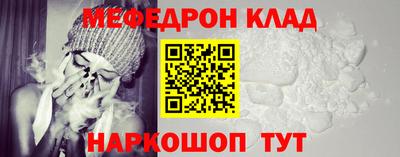 COCAINE Тара