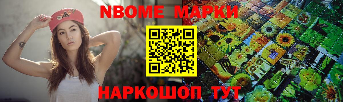 Нефтеюганск  Лсд 25 экстази ecstasy  мега рабочий сайт  LSD-25 экстази ecstasy  Вход с VPN 